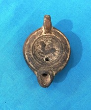 Ancienne lampe à huile