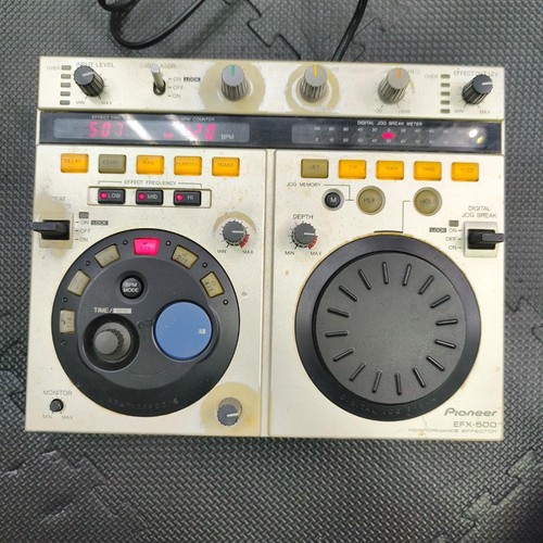 Processeur effets dj - processeur,