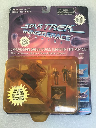 Star trek innerspace series - innerspace,