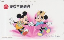 Télécarte JAPON - DISNEY -