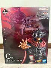 Figurine Ichiban Kuji Kingdom