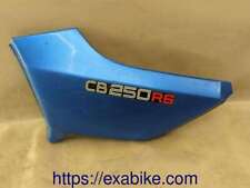 cache lateral gauche pour