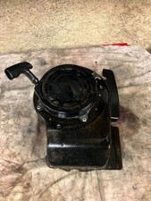 Volute protection ventilateur + lanceur Briggs et Stratton Quantum XM 50 795071