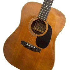 Guitare 12 cordes Yamaki