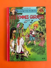 WASTERLAIN JEANNETTE POINTU TOME 9 LES FEMMES GIRAFES EO 1995 COMME NEUF