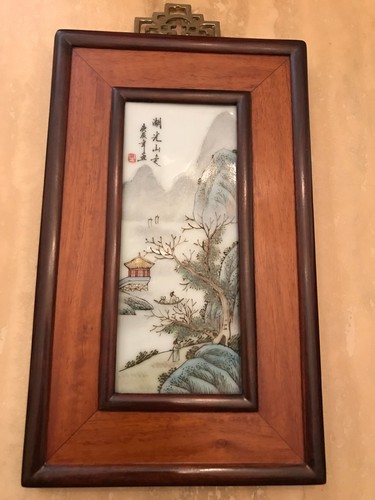Tableau bois plaque - bois,