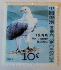 Timbre Hong Kong Birds Oiseau
