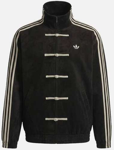 Adidas originals cny chinese - adidas,