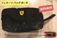 Ferrari sac pochette sac à