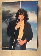 Concert program JULIEN CLERC PALAIS DES CONGRES 1980 MEDIUM CONDITION 32 pages