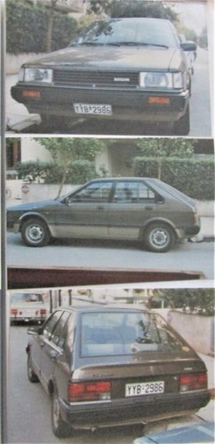 Nissan cherry n12 - nissan,