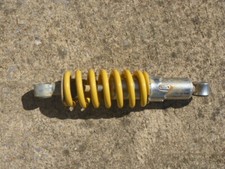 2007 Zongshen Xiongtai 110cc 110 ATV Quad Rear Shock