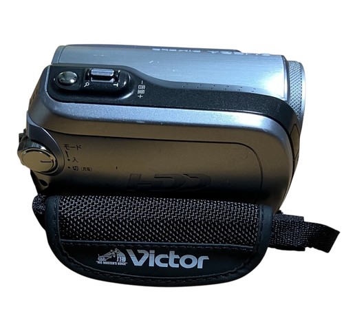 Victor everio mg275 - victor,
