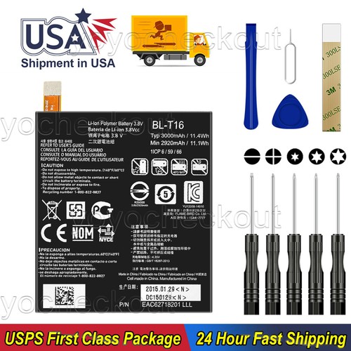 For flex h955 h959 - for, g