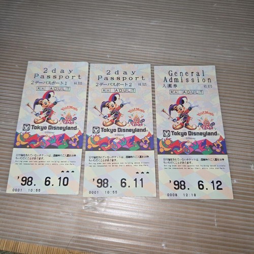 1998 tokyo disneyland used - 1998,
