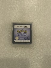 🎮 Pokemon Version Argent Soulsilver (FRA) - Nintendo DS