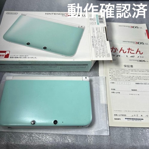 Console nintendo 3ds - nintendo, xl