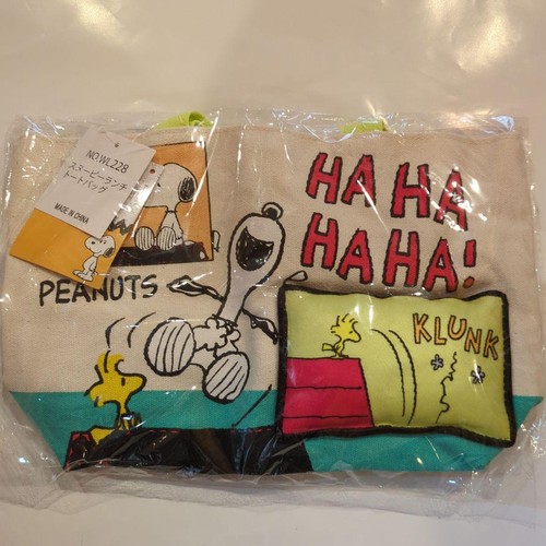 Sac fourre tout snoopy - fourre-tout,