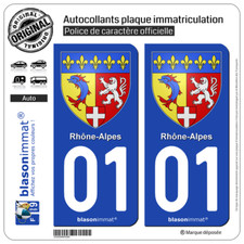 2 Stickers autocollant plaque