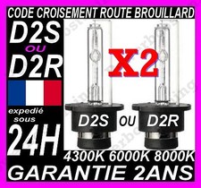 AMPOULE LAMPE FEU PHARE XENON