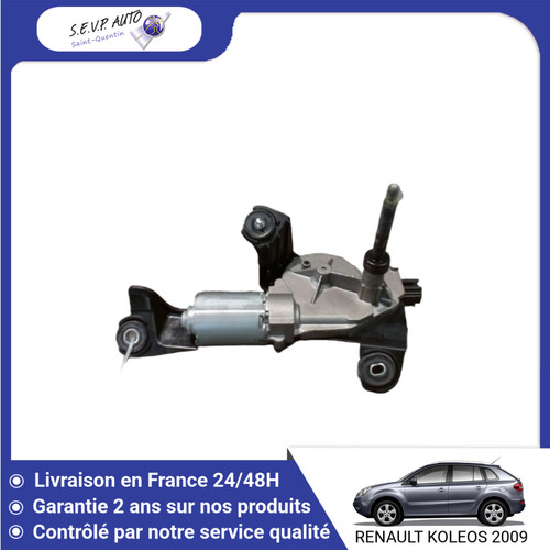 Moteur essuie glace - 🇫🇷, essuie-glace