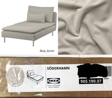 Ikea SÖDERHAMN ONLY Chaise