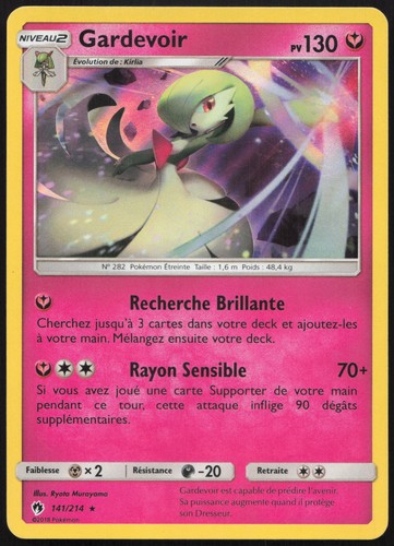 Carte pokémon gardevoir - carte,