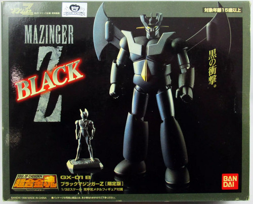 Mazinger bandai soul of - z,