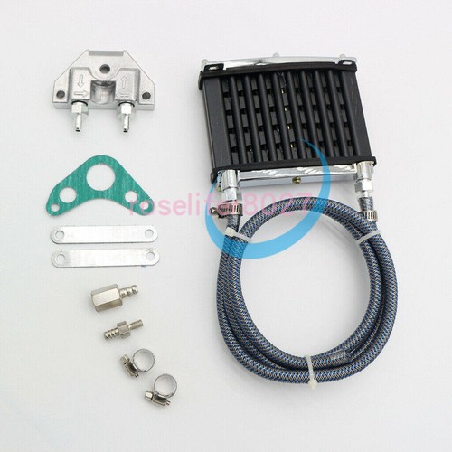 Oil cooler cooling radiator - oil,