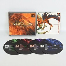THE LEGEND OF DRAGOON NTSC-J JP Format PS1 Playstation p1