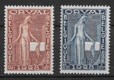 Belgique Orval 1ere série  Yv