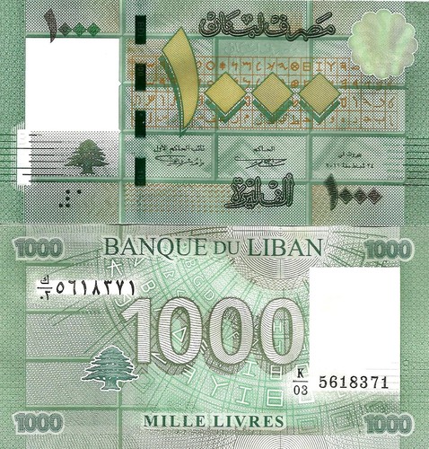 Lebanon 1000 pounds 2011 - , p-90a