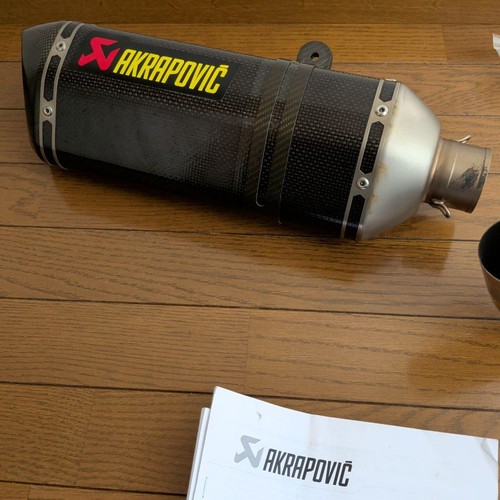 Akrapovic carbon silencer for - silencer,