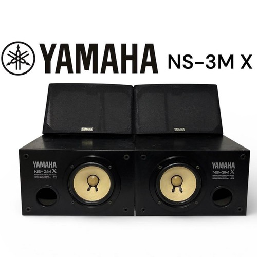 Yamaha 3mx speaker system - ns-3mx,