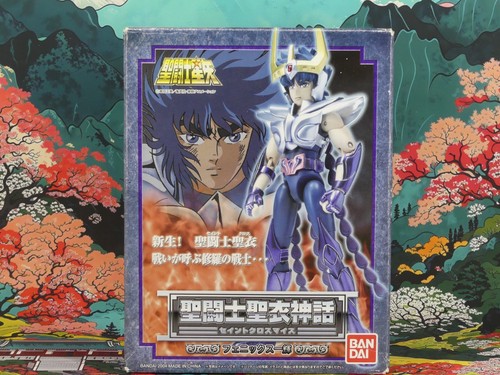 Bandai saint seiya myth cloth - seiya,