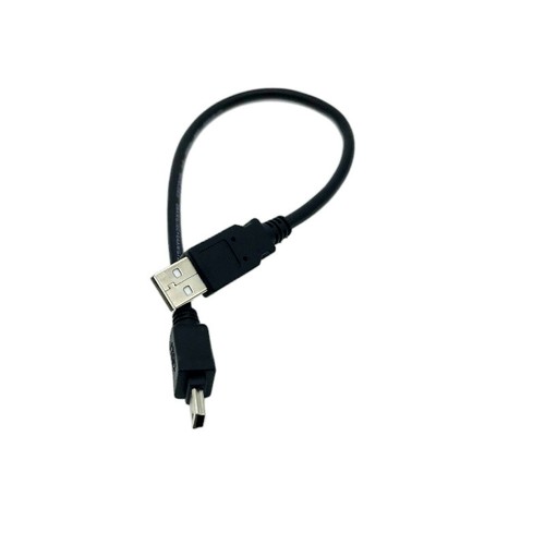 Usb cable for garmin astro - cable,