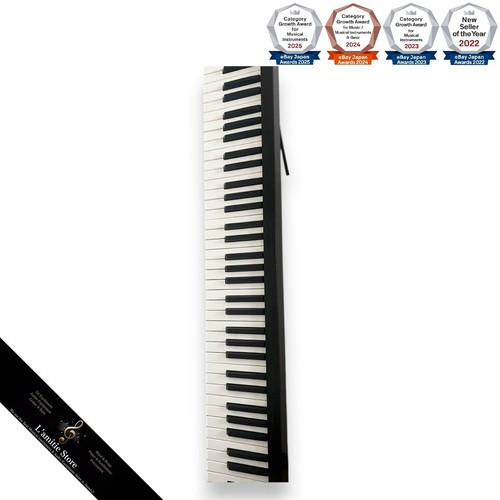 Clavier piano électronique - de,