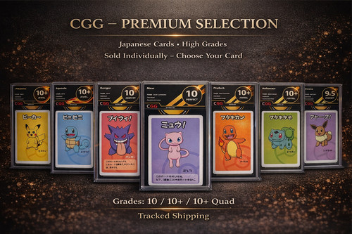 Am08 pick pokemon center - pick,