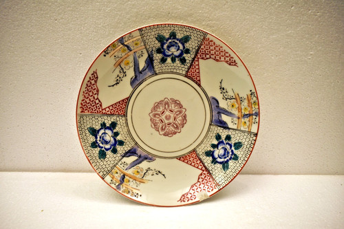 Japonais style imari - style,