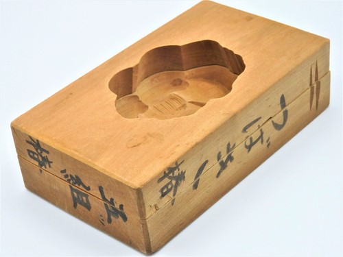 Wagashi kashigata bonbons - kashigata,