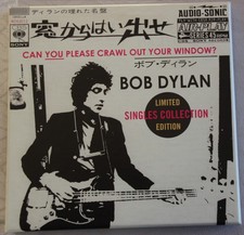 Coffret 4 Singles Bob Dylan