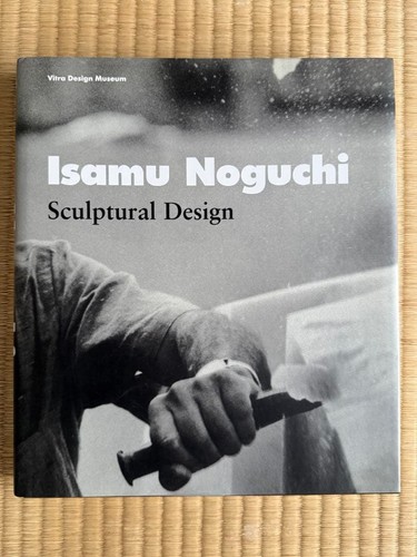 Isamu noguchi sculptural - noguchi,