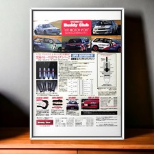 80s Vintage Ad Buddy Club × HONDA Civic , OEM Suspension Mk4 E-EF3 Si suzuka