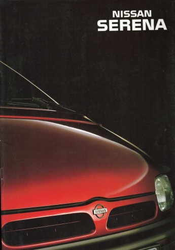 Catalogue nissan - ▄▀▄,