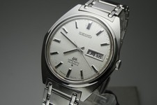 Vintage 1969 JAPAN SEIKO LORD