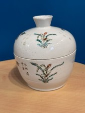 Pot Couvert En Porcelaine De