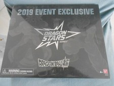 Figurine Dragon Stars Dragon