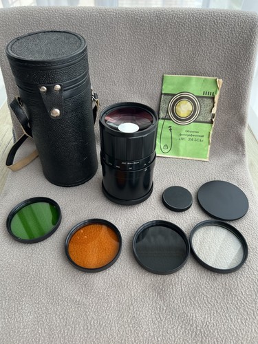 Objectif 5ca 500mm - 3m-5ca, mc