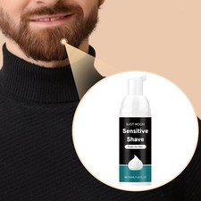 Mousse à raser pour la peau, confortable, fournitures de salon de coiffure,