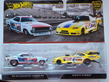 Hot Wheels  premium 2 pack
